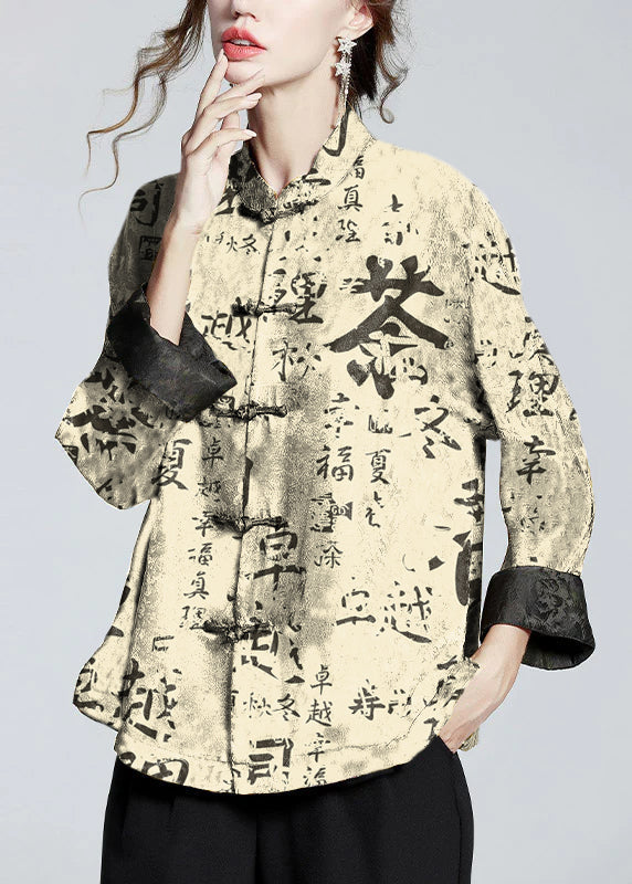 Stand-collar printed long-sleeve elegant coat for women | Mei Lin -9