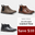 All 3 Pairs (Save $10)