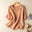 Terracotta Peach